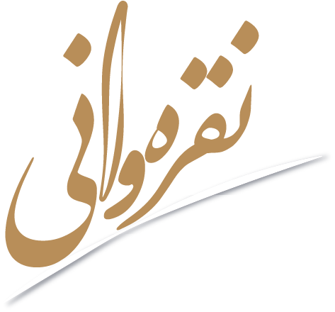 کرم اله زمانی